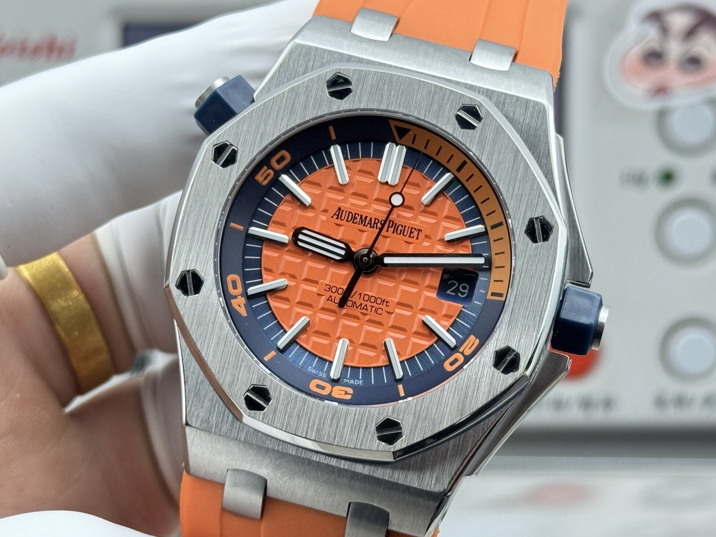 Audemars Piguet watch